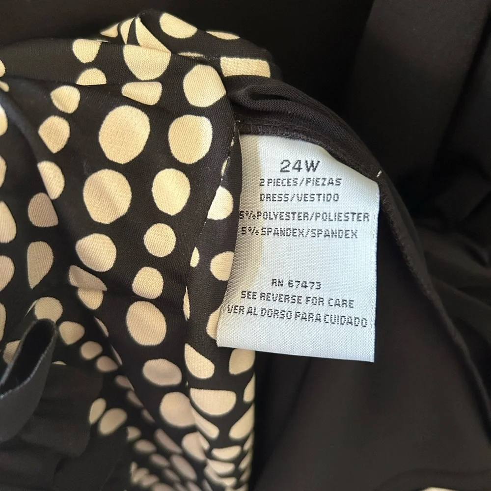 NEW danny & nicole 2pc Dress - Picture 6 of 6